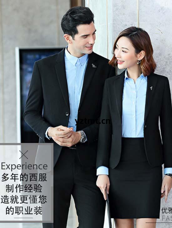 經(jing)理商務(wu)職(zhi)業裝(zhuang)-時(shi)尚(shang)品(pin)質(zhi)西(xi)裝(zhuang)