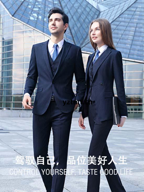 新款(kuan)白(bai)領(ling)銷售經理(li)商(shang)務時(shi)尚(shang)西裝(zhuang)