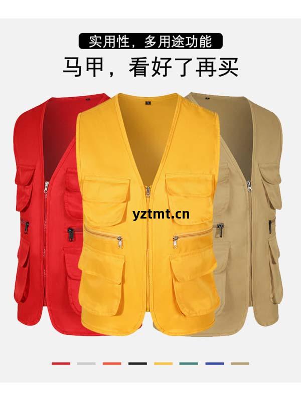 太(tai)原(yuan)立體兜多口袋馬(ma)甲