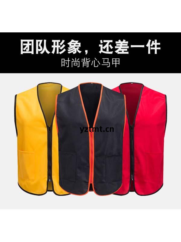 包(bao)邊(bian)拉(la)鏈(lian)單馬(ma)甲