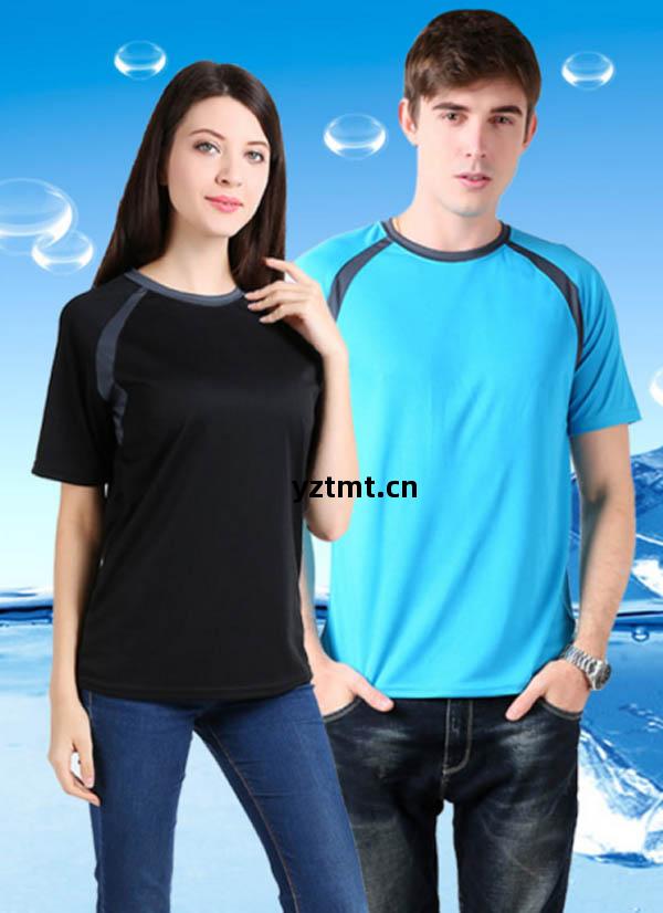太(tai)原(yuan)拼色(se)超柔(rou)運動(dong)短袖T恤(xu)文(wen)化(hua)衫(shan)