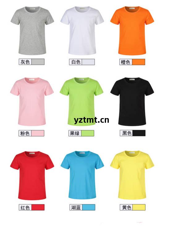 太原(yuan)洗水(shui)棉(mian)圓(yuan)領短(duan)袖T恤(xu)